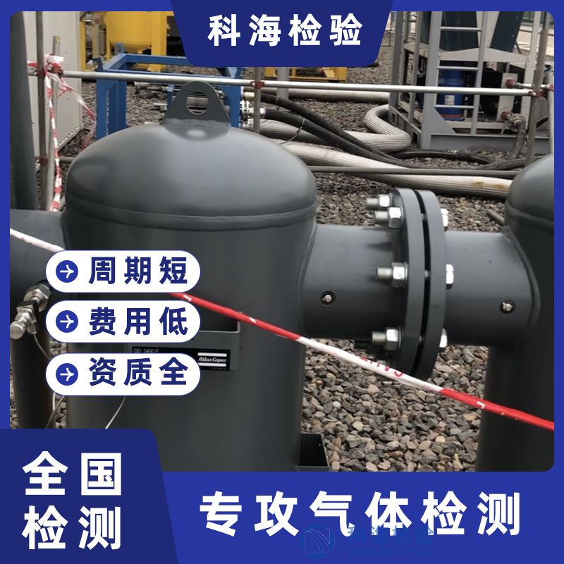 如何優化壓縮空氣系統降低能耗？