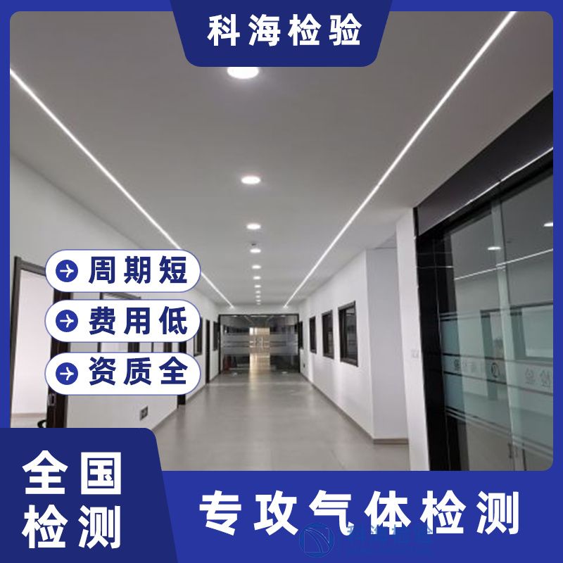 真空與惰性氣體配合使用的精密制造工藝