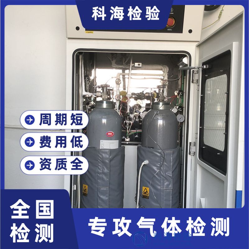 六氟化硫：電力工業(yè)中的“無名英雄”與環(huán)境挑戰(zhàn)